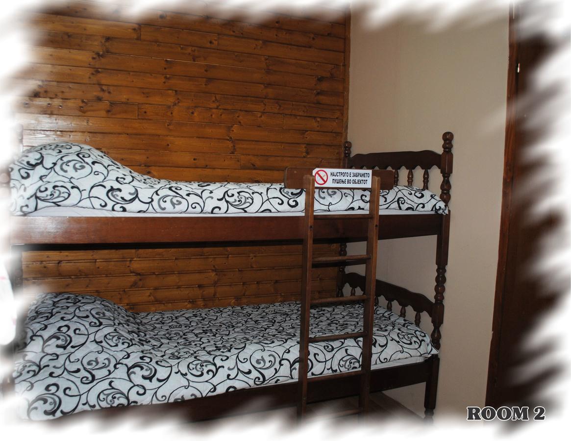 Konak - Popova Sapka Popova Shapka Номер фото